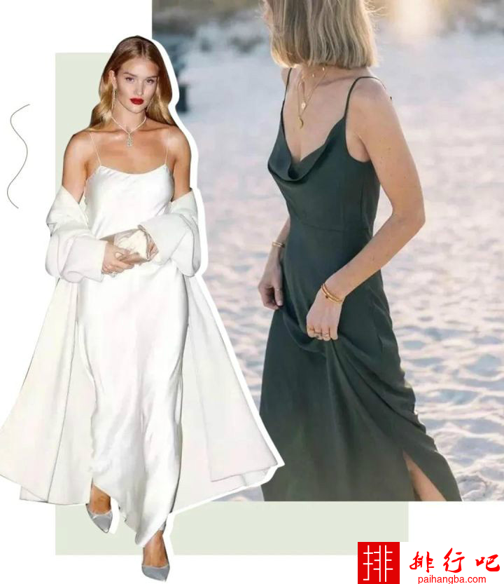 2020夏季新款长裙有哪些-安利爆款超美“渣女裙”