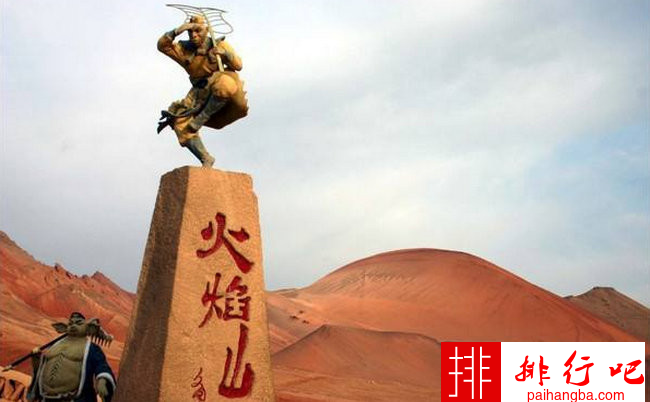 中国最热的地方排名 武汉仅排第三