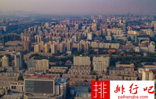 中国房价最贵的城市 北上广深最新房价
