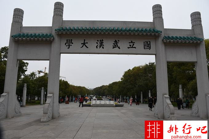 盘点中国十大顶尖大学，清华排名第一