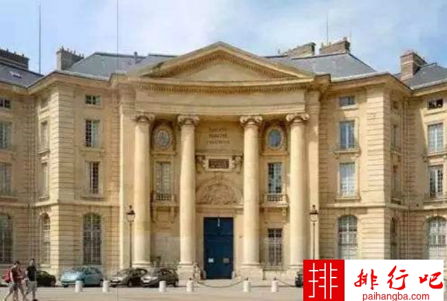 2018年法国巴黎第五大学世界排名 留学费用