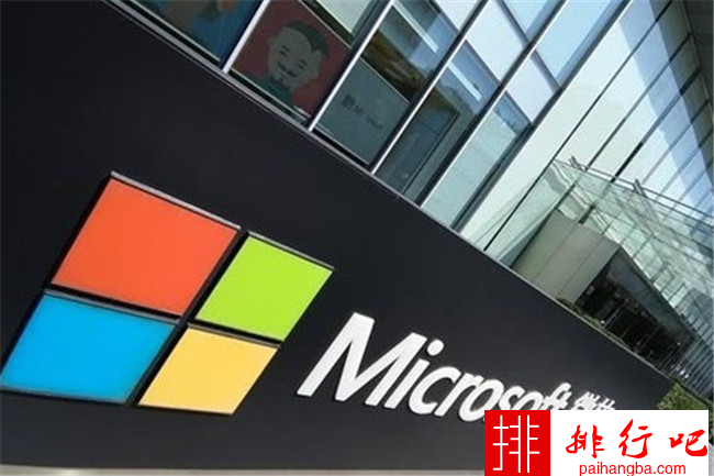 微软日本上四休三 员工工作效率反而提高40%