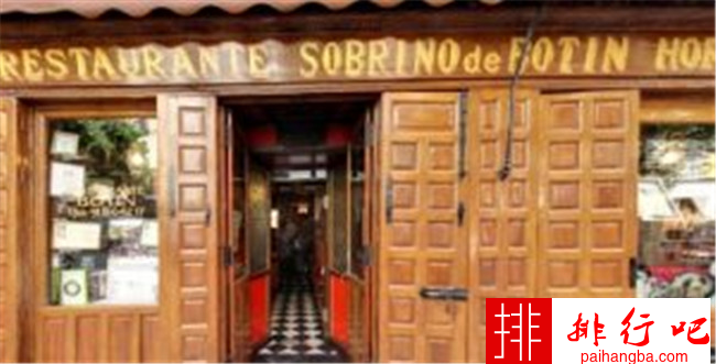 西班牙十佳餐厅排名 最具特色的西班牙餐厅排名