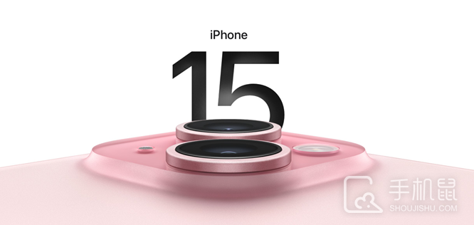 iPhone15Plus升级iOS 17.3后掉电快吗？